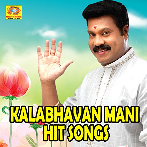 Kalabhavan mani songs mp3 free download zip
